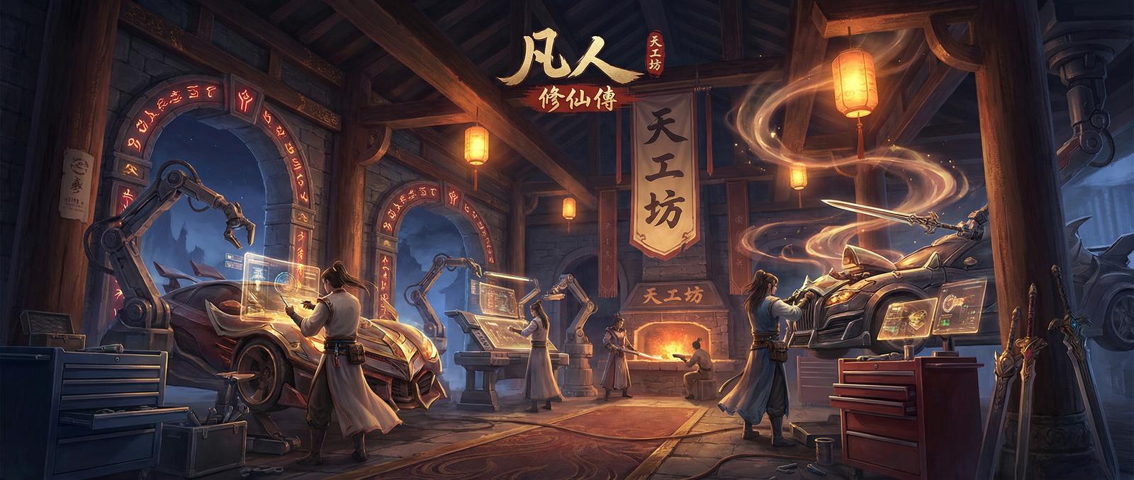 黑丝